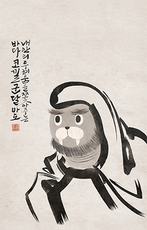 명작아트 이미지