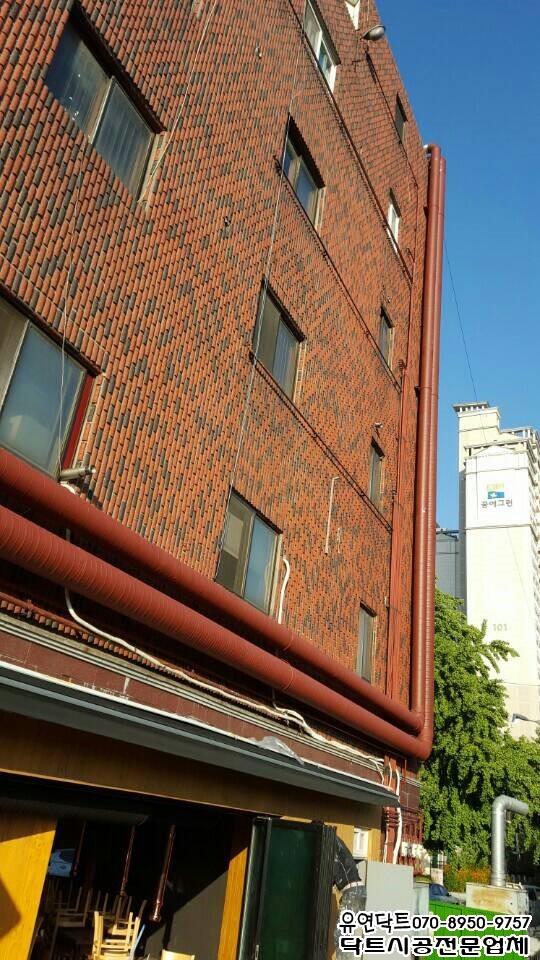 참숯풍천장어 이미지