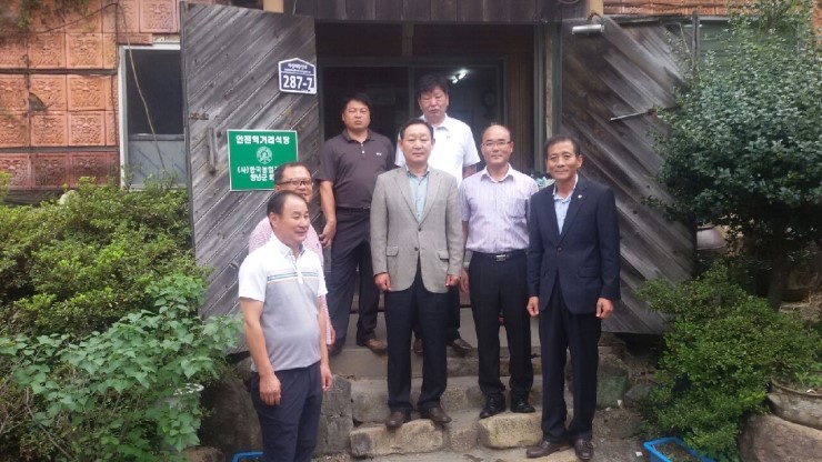 먹거리식당 이미지