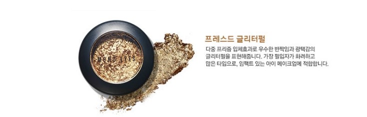 소프트어웨이 이미지