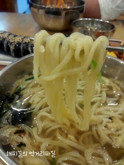 황우동 이미지