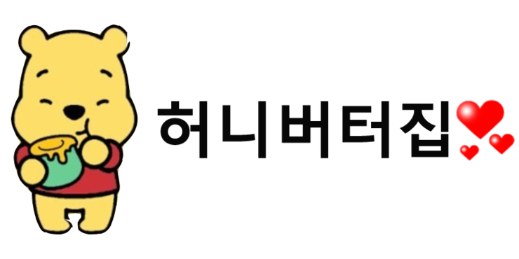 수야식당 이미지
