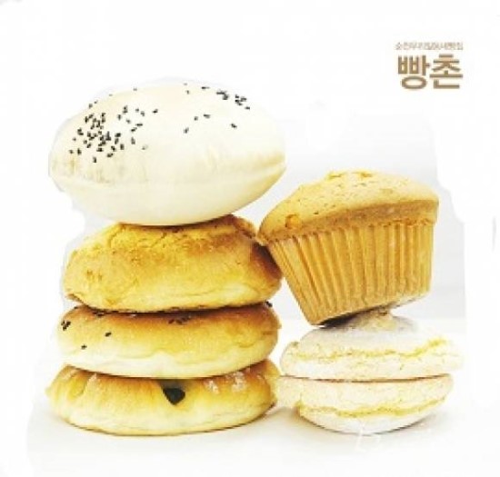 삼공사공 이미지