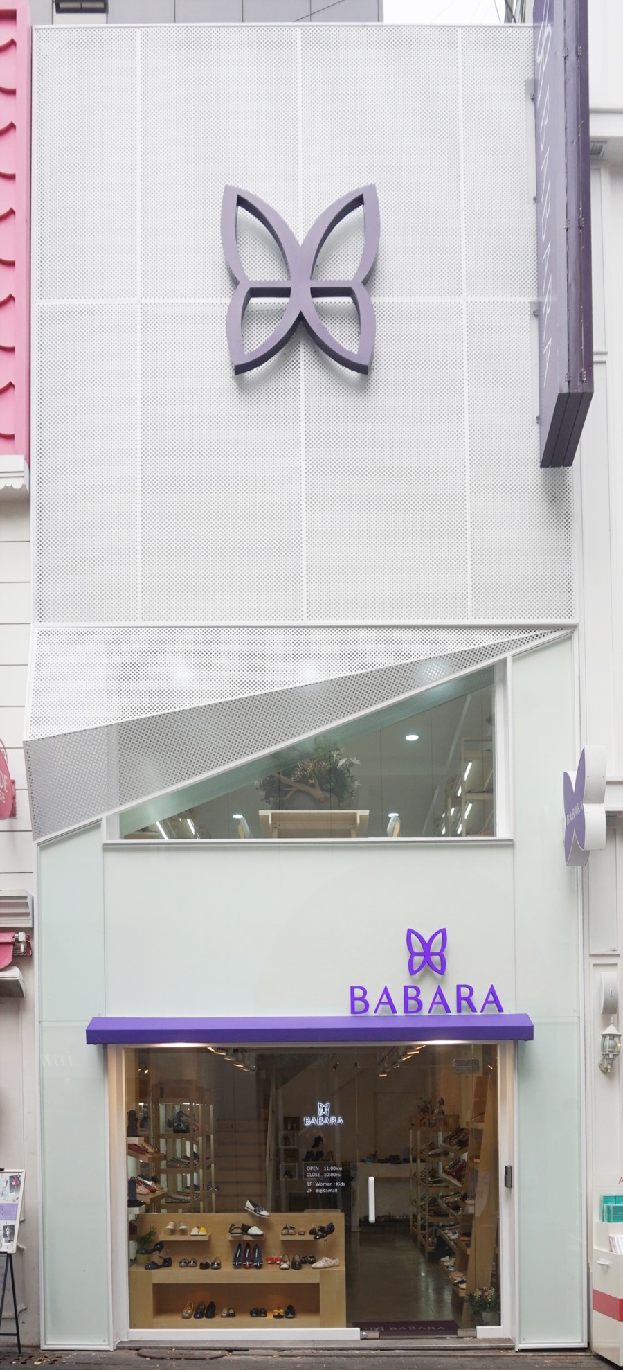 명동중앙로 이미지