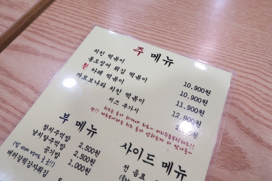 뽀끼월드 이미지