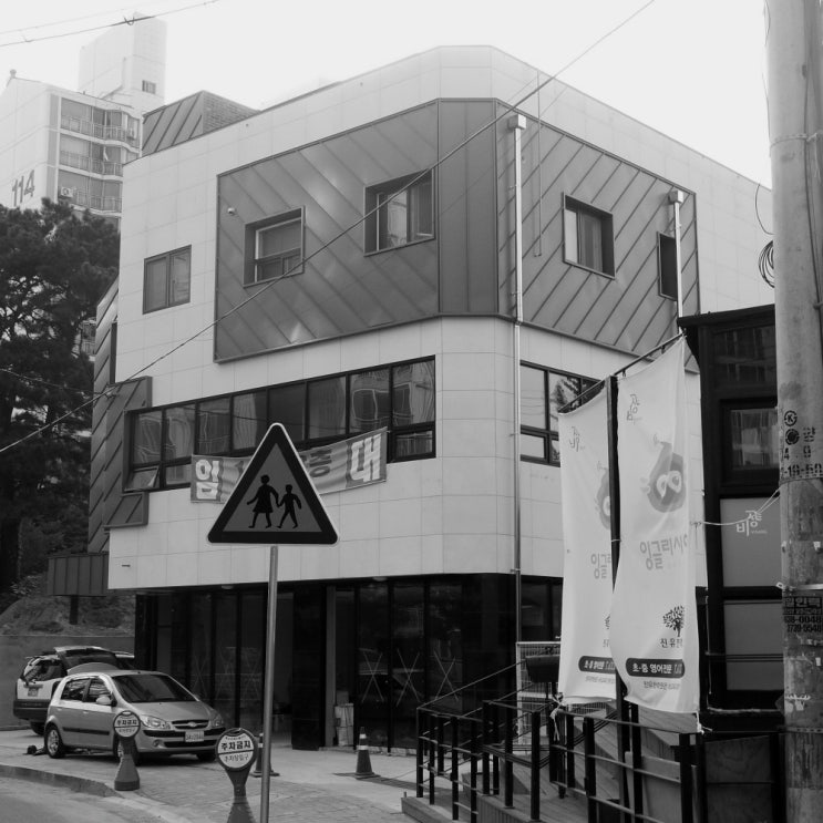 광성상가 이미지