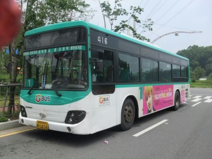 버스로기획 이미지