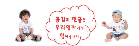 호식이두마리치킨첨단 이미지