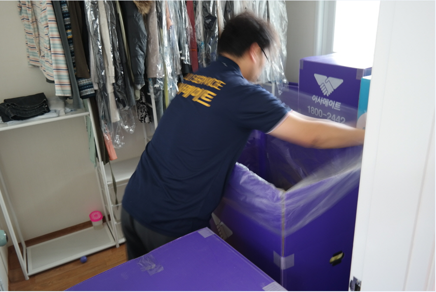 행운옷방 이미지