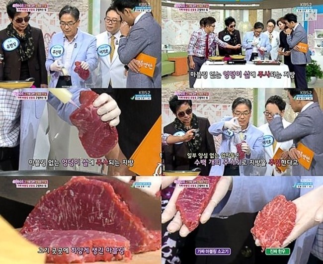 더마블링 이미지