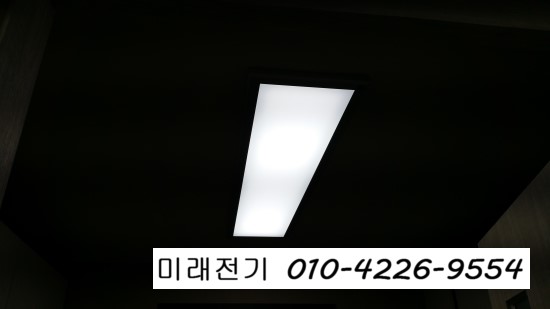 한일전업사 이미지