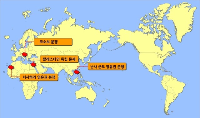 지구촌 갈등, 국제분쟁 : 네이버 블로그