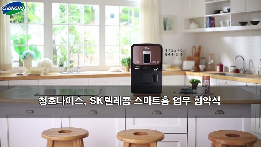 휘텔레콤 이미지