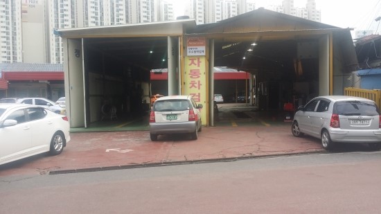 (주)씨에스환경 이미지