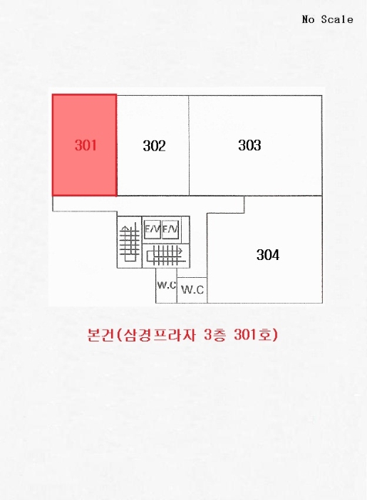 (주)삼경프라자 이미지