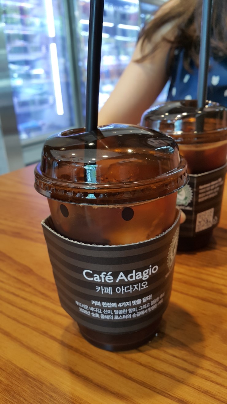 파리바게트간석 이미지