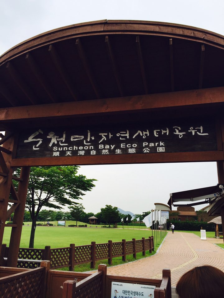 노블레스모텔 이미지