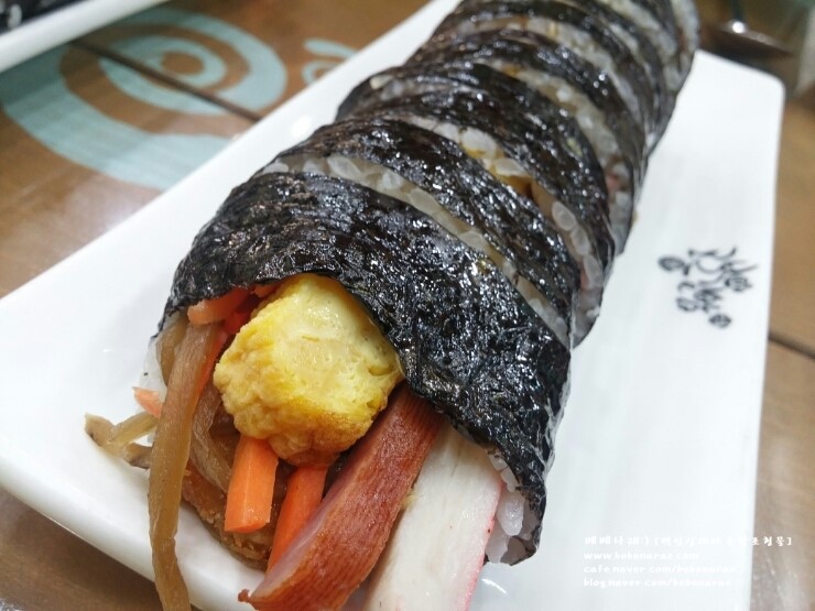 고봉김밥백양점 이미지