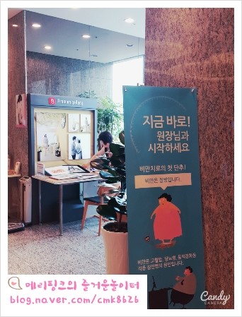 미래CNP 이미지