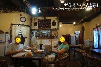 하람푸드 이미지
