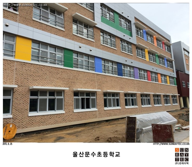 (주)양지시스템 이미지