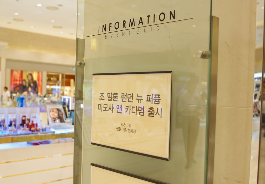 이윤정부띠끄 이미지