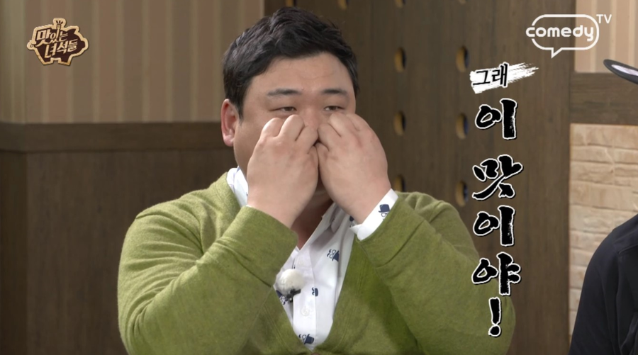 안심상회 이미지