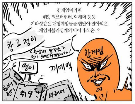광고대장 이미지
