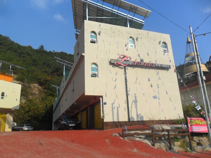 (주)엘도라도리조트 이미지