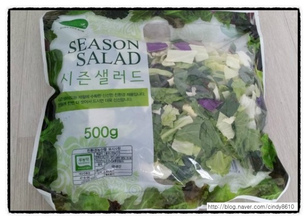 코스트코홀세일베이커리2 이미지