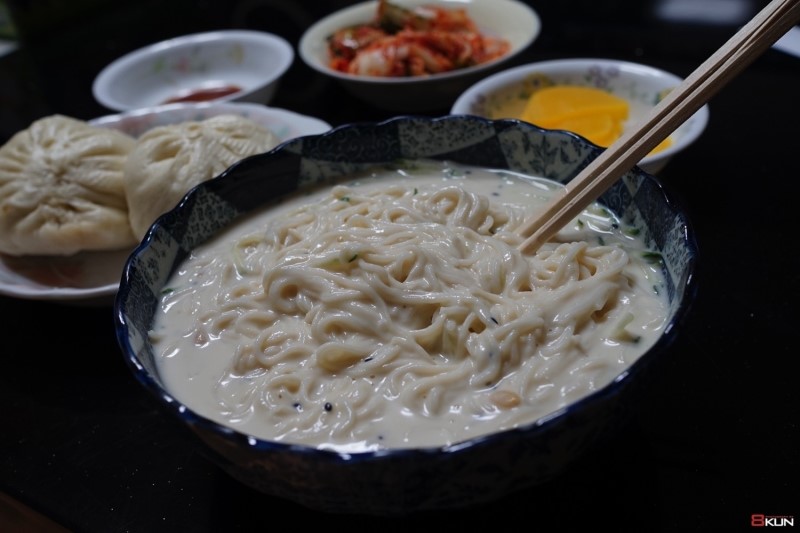 마루국시 이미지