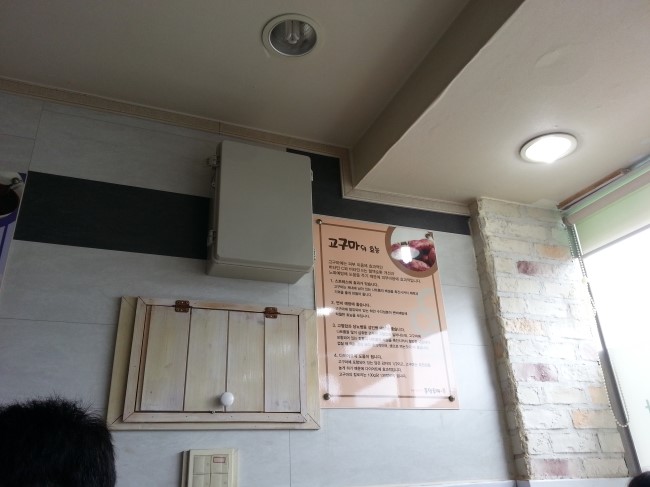 우짜든지투어 이미지