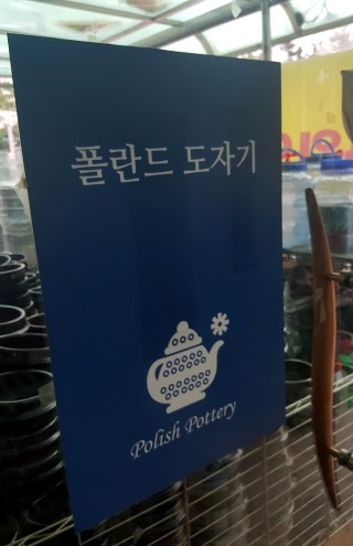신광주방 이미지