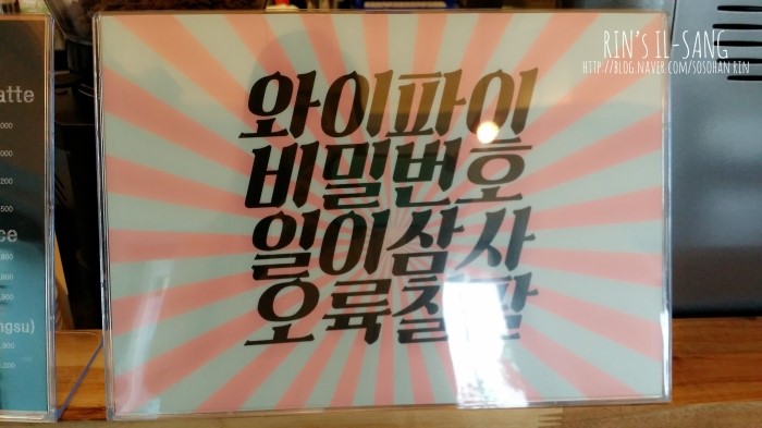 더써드플레이스 이미지
