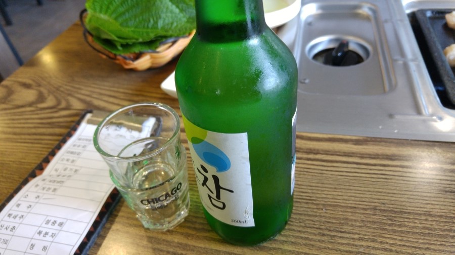 막창에소주한잔 이미지