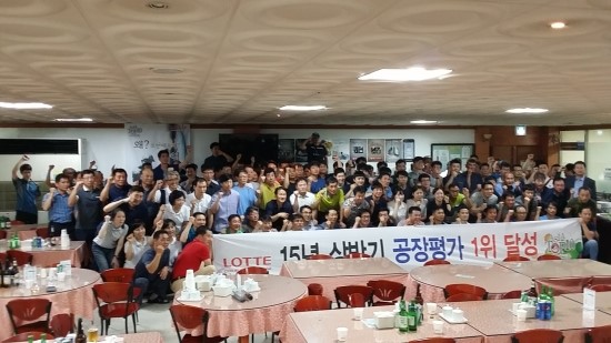 롯데칠성음료(주) 양산공장 이미지