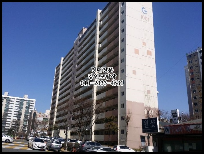 만수가구 이미지