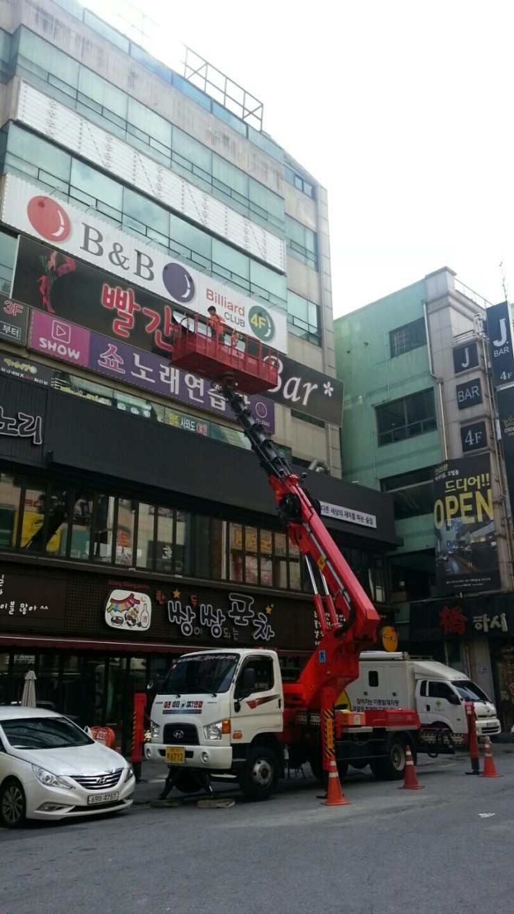 위너스 크린 이미지