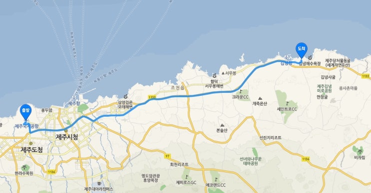 김녕한옥용암정원 이미지