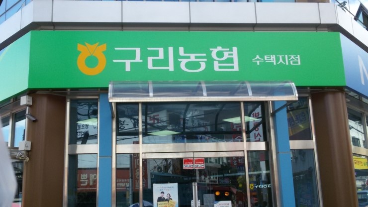 돈우정육점 이미지