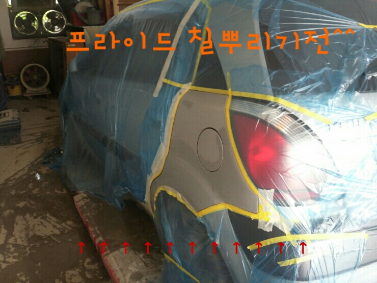 퇴촌외형복원광택 이미지