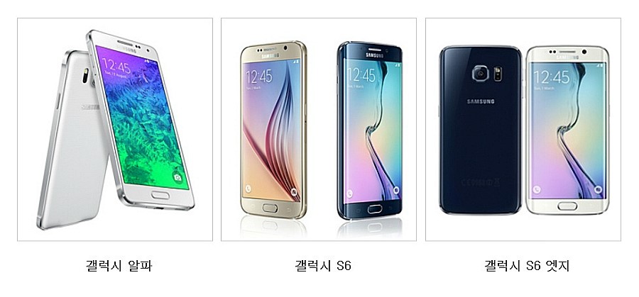 모두통신 이미지