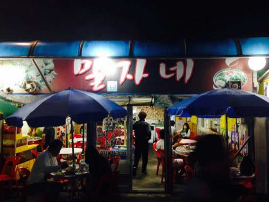 말자네일 이미지