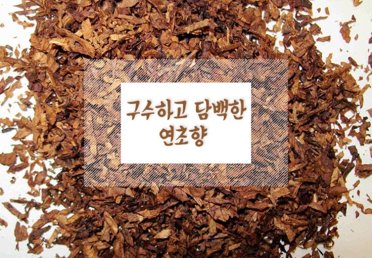 블랙전자담배 이미지