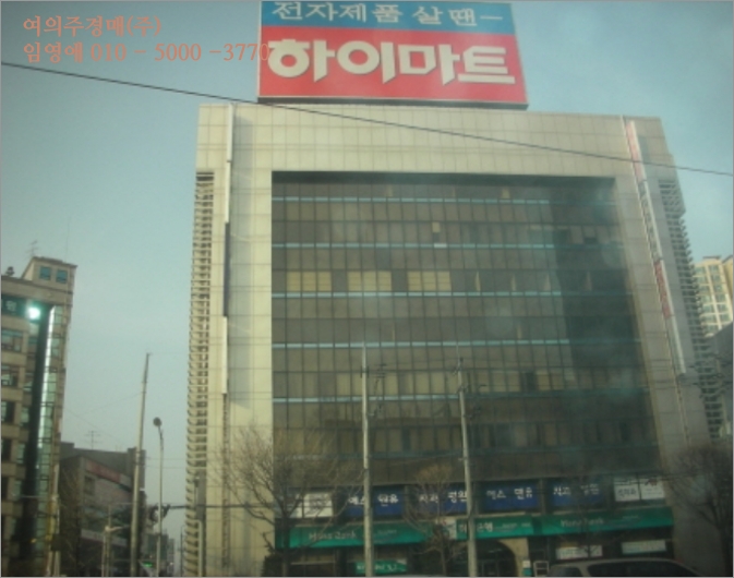법무사김현옥사무소 이미지