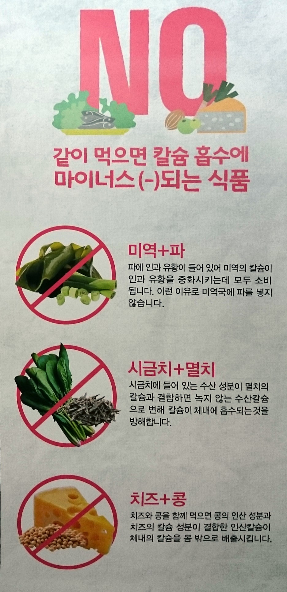 나인프라임푸드 이미지