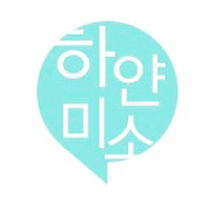 덴티스타치과 이미지