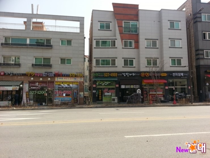 깜장머리 미용실 이미지