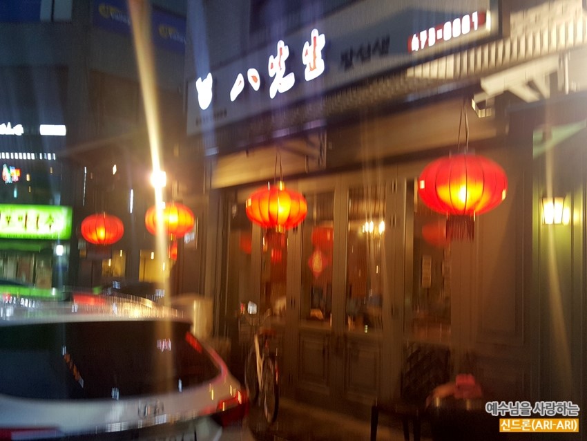 오손도손뷔페 이미지
