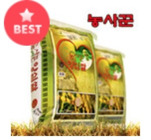 농업회사법인 마음이가(주) 이미지